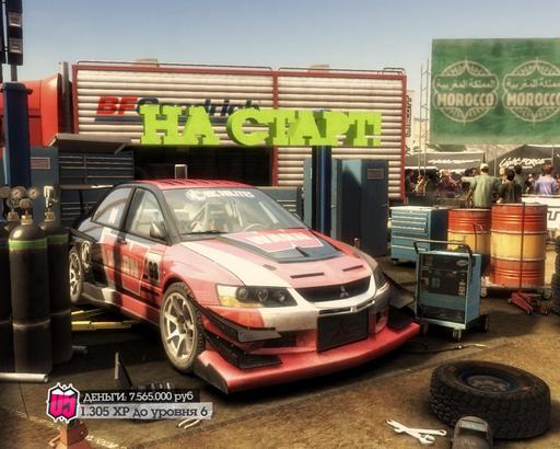 Colin McRae: DiRT 2 - Серия CMR умерла?